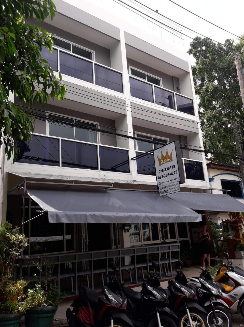 Rama Kata Beach Hotel المظهر الخارجي الصورة