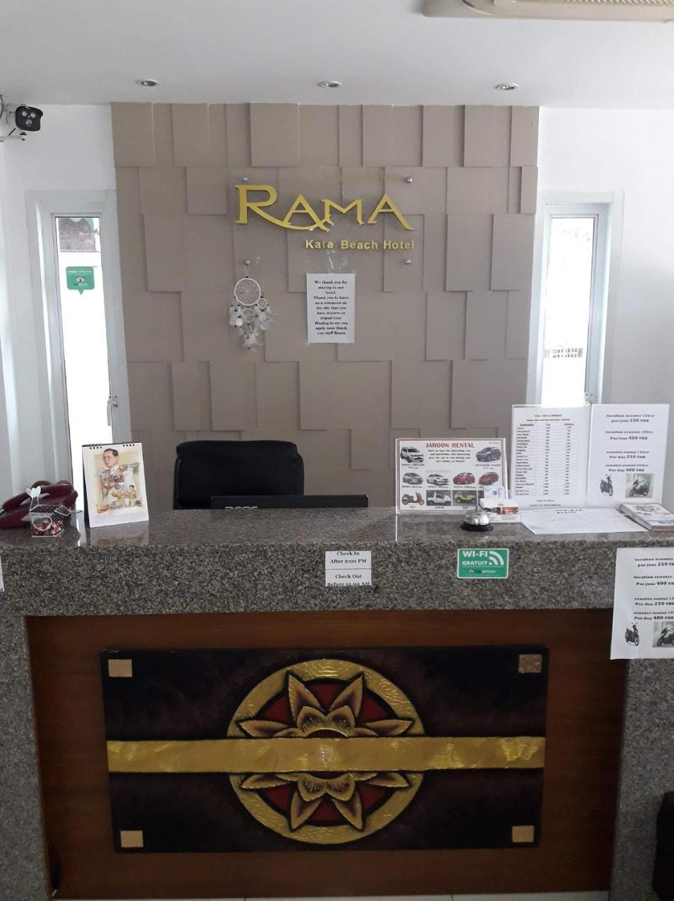 Rama Kata Beach Hotel المظهر الخارجي الصورة